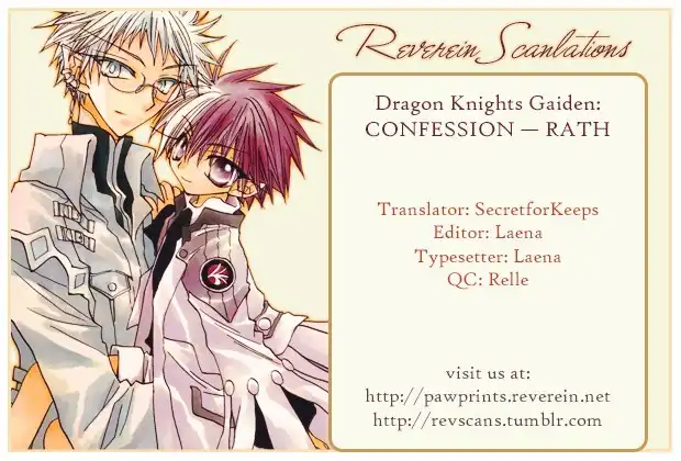 Dragon Kishidan Gaiden Chapter 7 29